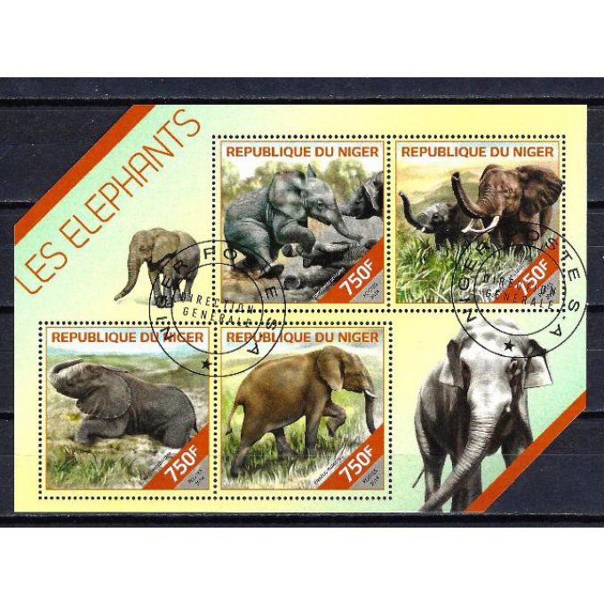 Niger 2014 (242) série complète de 4 timbres oblitérés