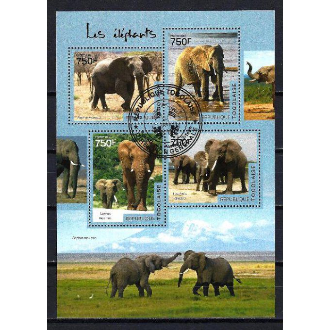 Togo 2014 (247) série complète de 4 timbres oblitérés