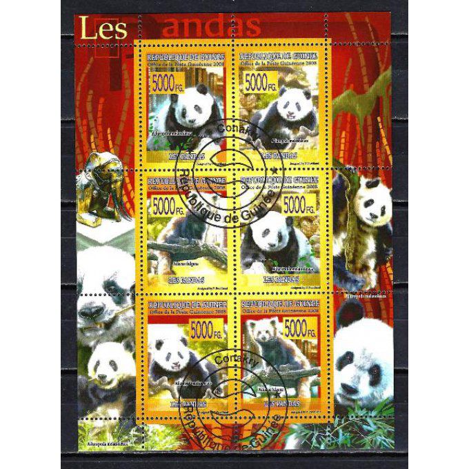 Guinée 2008 (265) série complète de 4 timbres oblitérés