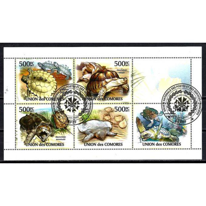 Comores 2011 (268) série complète de 5 timbres oblitérés