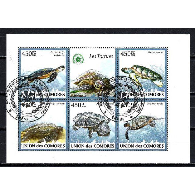 Comores 2009 (270) série complète de 5 timbres oblitérés