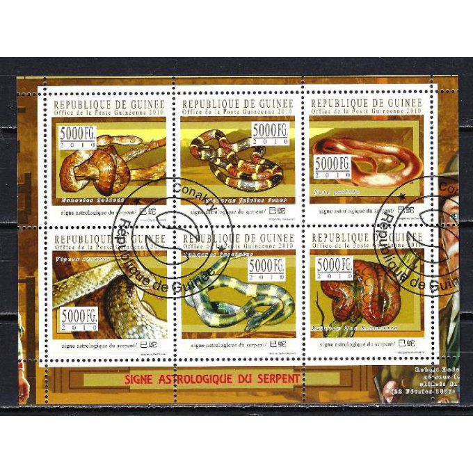 Guinée 2010 (272) série complète de 6 timbres oblitérés