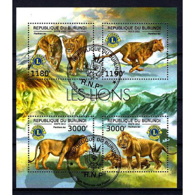 Burundi 2012 (283) série complète de 4 timbres oblitérés