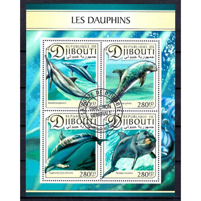 Djibouti 2017 (296) série complète de 4 timbres oblitérés