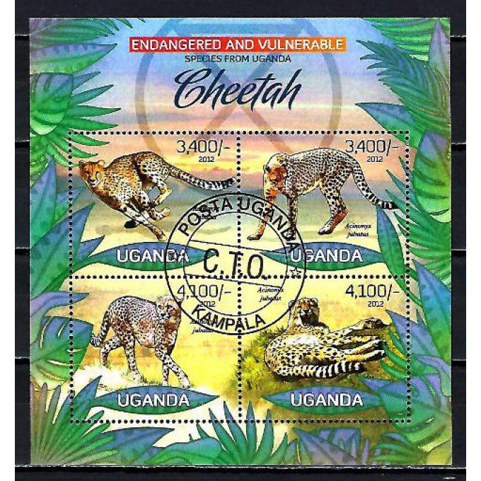 Ouganda 2012 (308) série complète de 4 timbres oblitérés