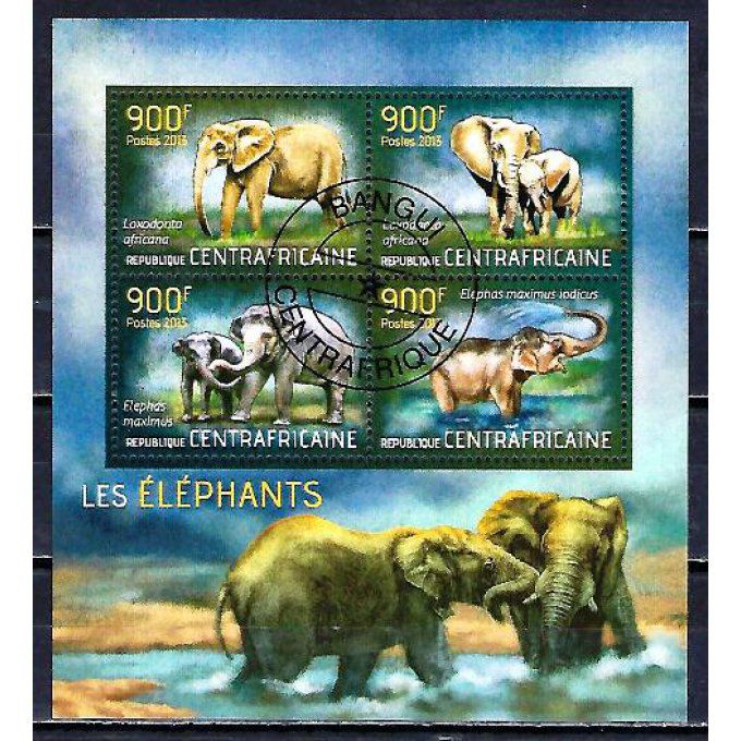 Centrafrique 2013 (311) série complète de 4 timbres oblitérés