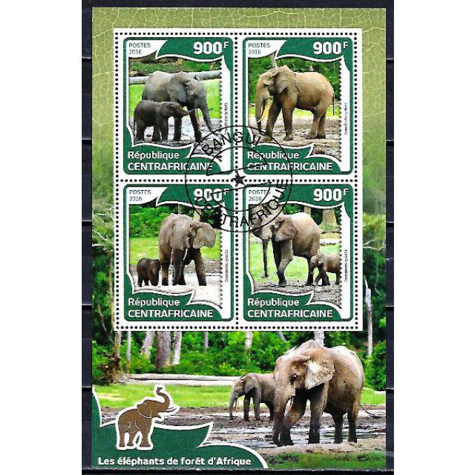 Centrafrique 2016 (312) série complète de 4 timbres oblitérés