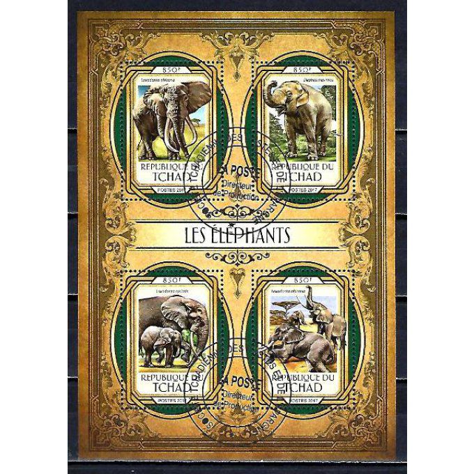 Tchad 2017 (319) série complète de 4 timbres oblitérés