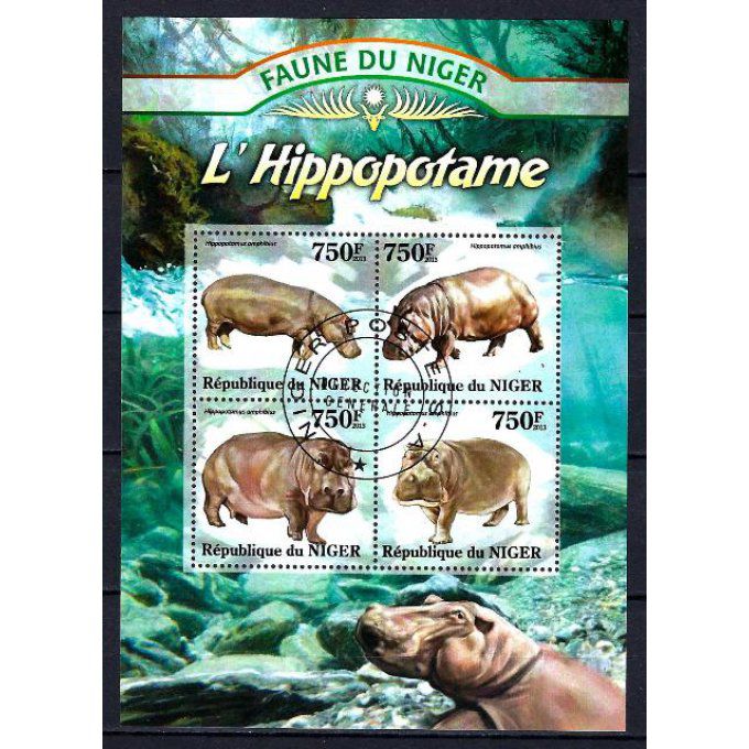 Niger 2013 (323) série complète de 4 timbres oblitérés