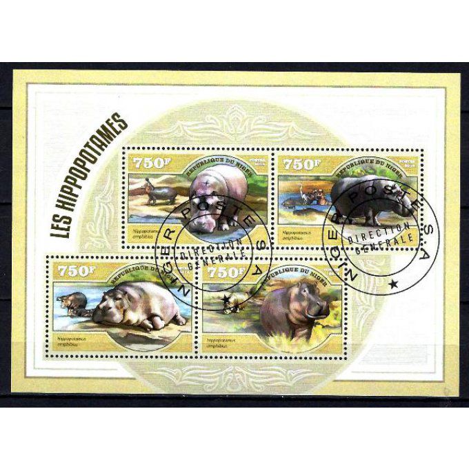 Niger 2014 (324) série complète de 4 timbres oblitérés