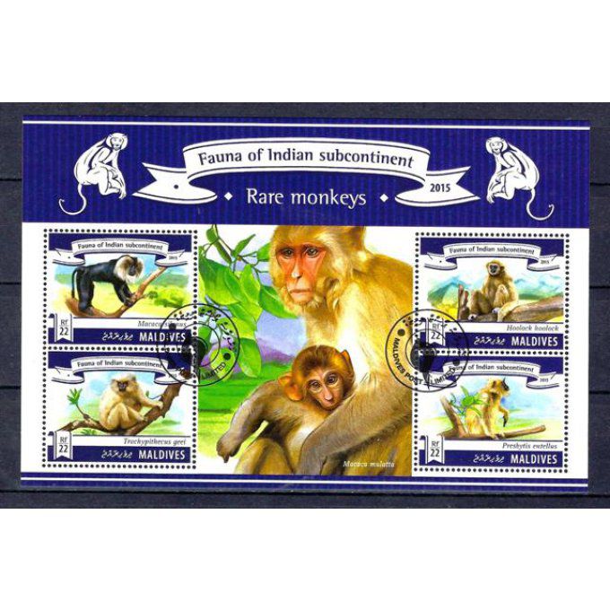 Maldives 2015 (334) série complète de 4 timbres oblitérés