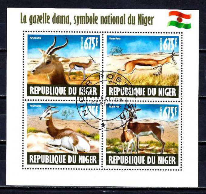Niger 2013 (341) série complète de 4 timbres oblitérés