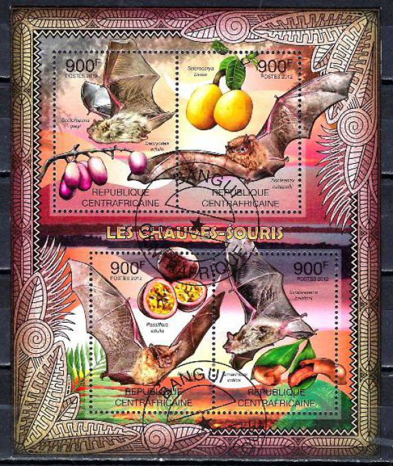 Centrafrique 2012 (346) série complète de 4 timbres oblitérés