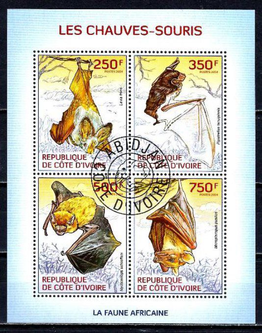 Côte d'Ivoire 2014 (347) série complète de 4 timbres oblitérés