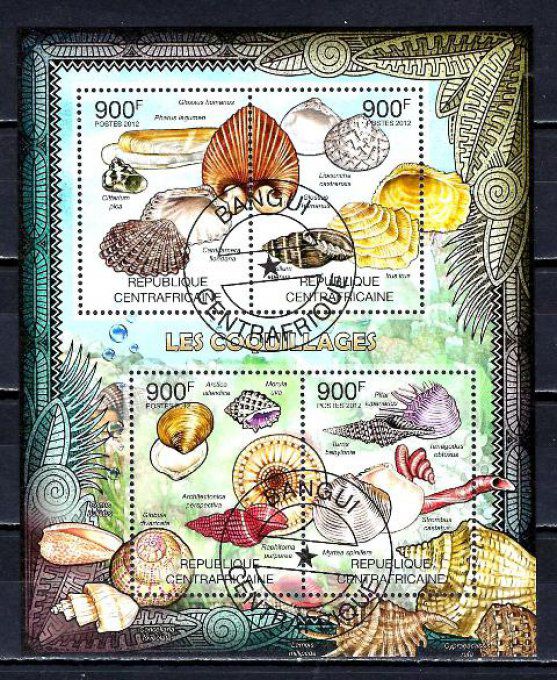 Centrafrique 2012 (351) série complète de 4 timbres oblitérés