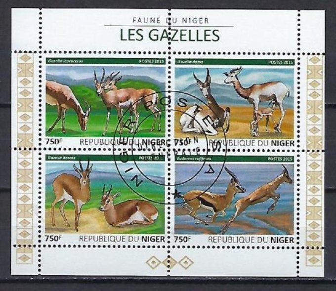 Niger 2015 (358) série complète de 4 timbres oblitérés