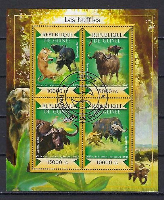 Guinée 2015 (361) série complète de 4 timbres oblitérés