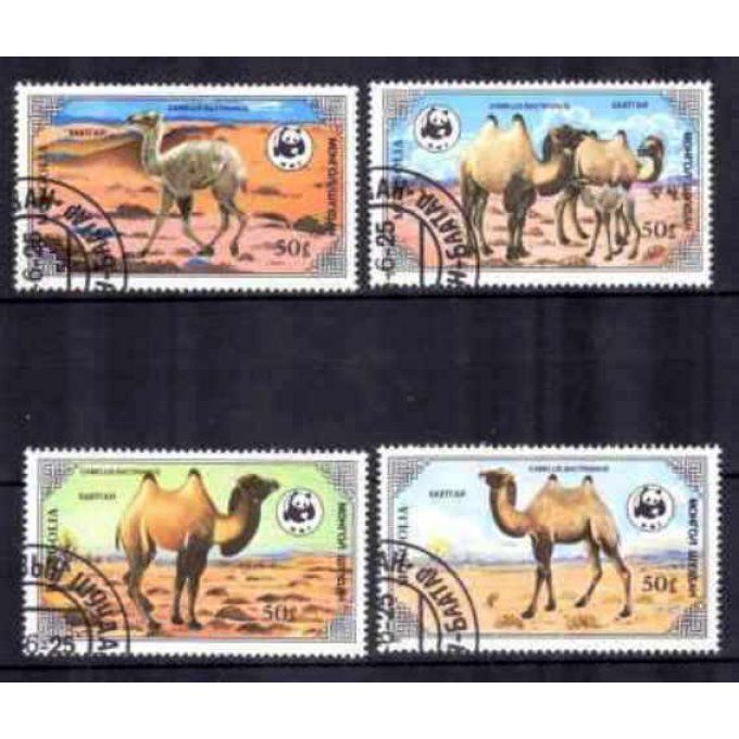 Mongolie 1985 (36) série complète de 4 timbres oblitérés