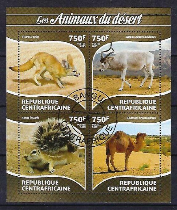 Centrafrique 2015 (371) série complète de 4 timbres oblitérés en feuillet