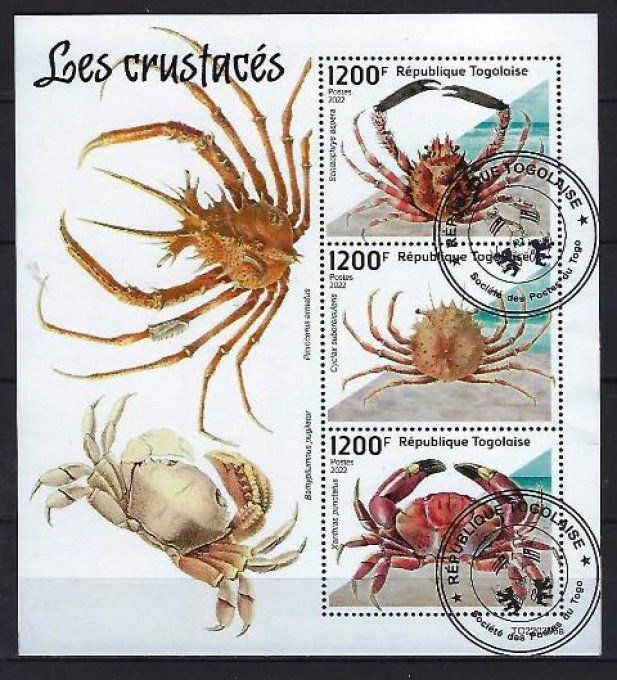 Togo 2022 (382) série complète de 4 timbres oblitérés