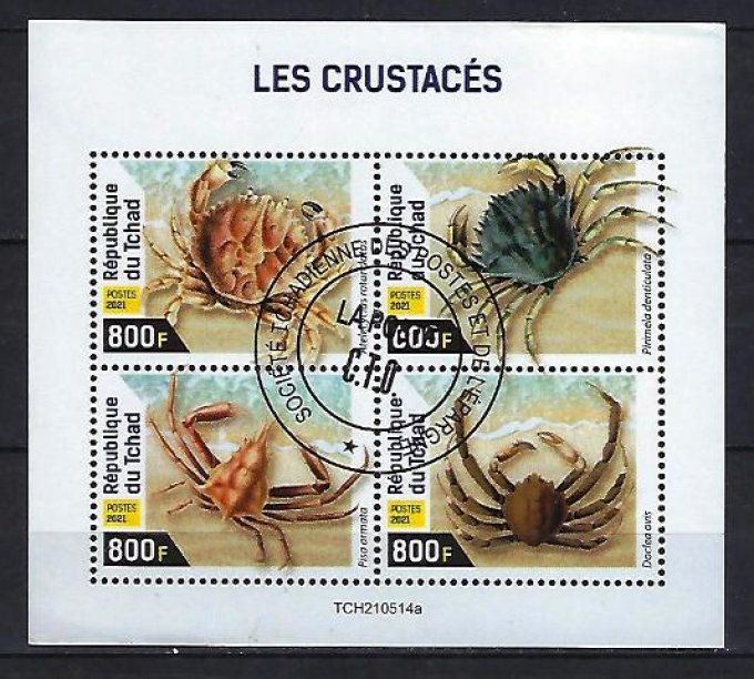 Tchad 2021 (385) série complète de 4 timbres oblitérés