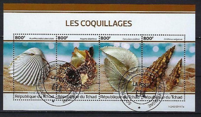 Tchad 2020 (392) série complète de 4 timbres oblitérés