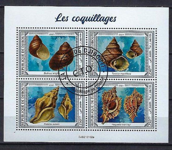 Djibouti 2021 (397) série complète de 4 timbres oblitérés