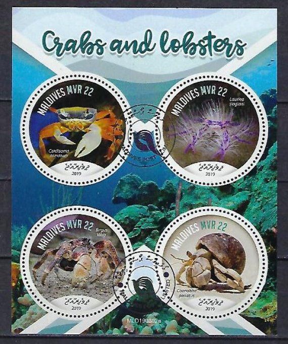 Maldives 2019 (414) série complète de 4 timbres oblitérés