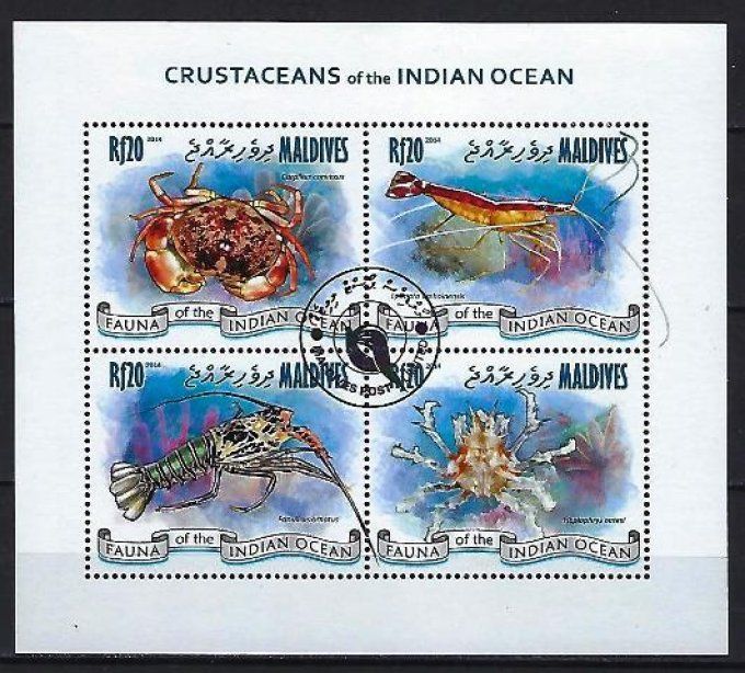 Maldives 2014 (415) série complète de 4 timbres oblitérés