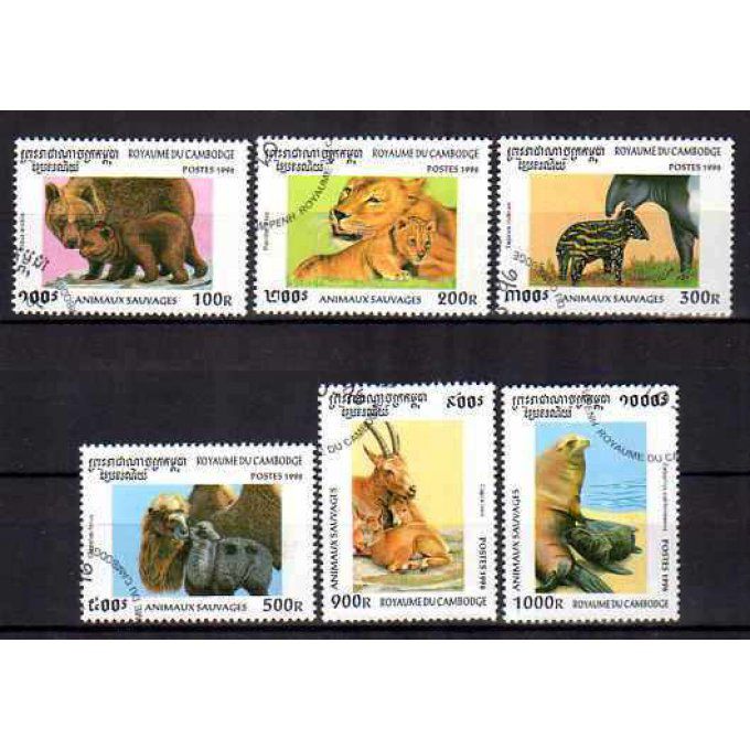 Cambodge 1996 (41) série complète de 6 timbres oblitérés