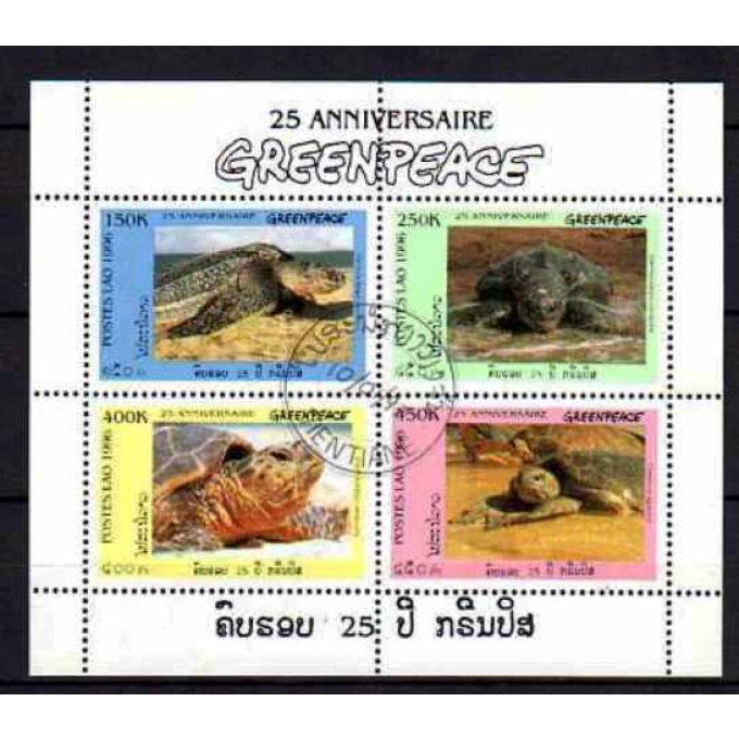 Laos 1996 (43) série complète de 4 timbres oblitérés
