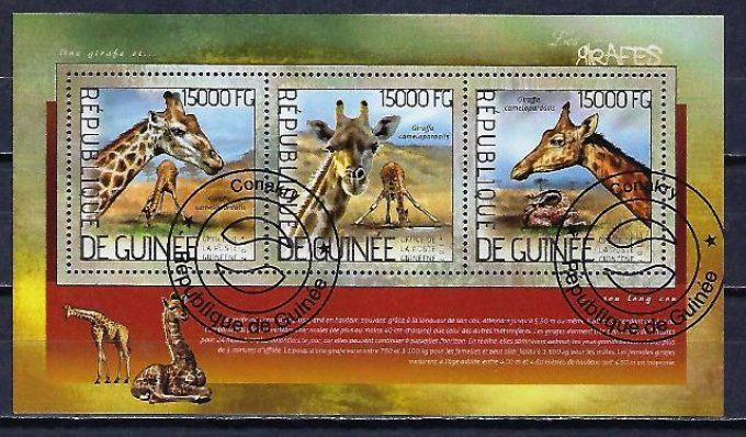 Guinée 2014 (446) série complète de 3 timbres oblitérés 