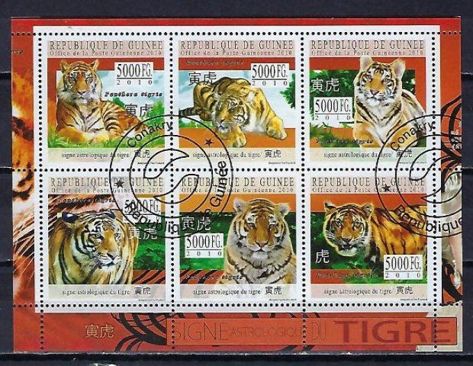 Guinée 2010 (447) série complète de 6 timbres oblitérés