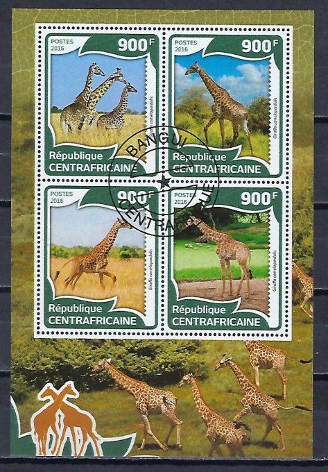 Centrafrique 2016 (449) série complète de 4 timbres oblitérés