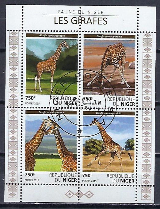 Niger 2015 (457) série complète de 4 timbres oblitérés