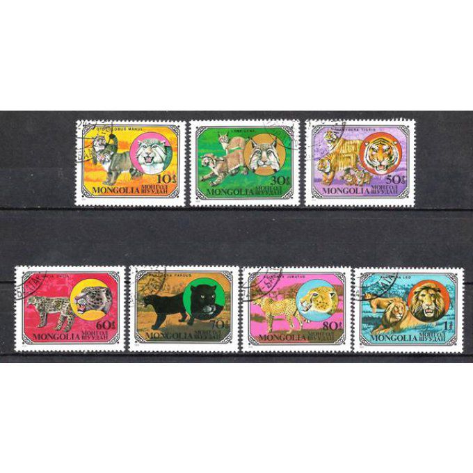 Mongolie 1979 (64) série complète de 7 timbres oblitérés