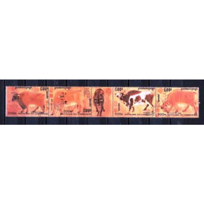 Cambodge 1996 (88) série complète de 4 timbres oblitérés