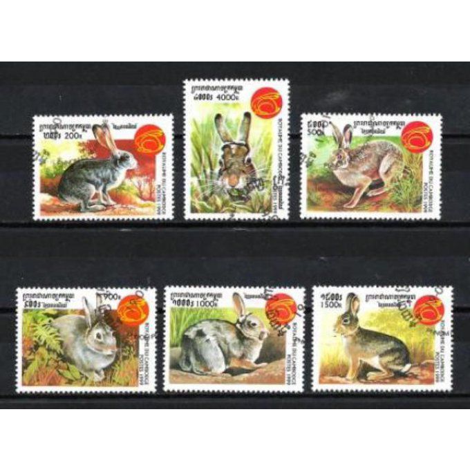 Cambodge 1998 (89) série complète de 6 timbres oblitérés