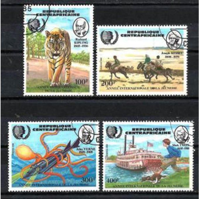 Centrafrique 1985 (91) série complète de 4 timbres oblitérés