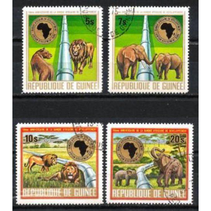 Guinée 1975 (96) série complète de 4 timbres oblitérés