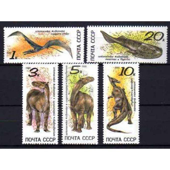 Russie 1990 (AP20) série complète de 5 timbres oblitérés