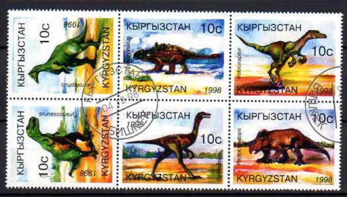 Kirghizstan 1998 (AP24) série complète de 6 timbres oblitérés