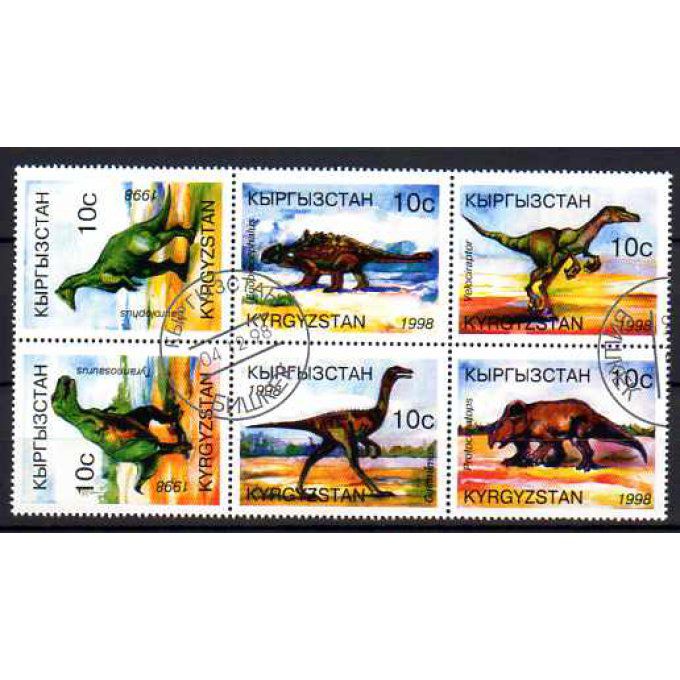 Kirghizistan 1998 (AP24) série complète de 6 timbres oblitérés