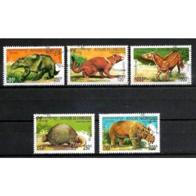 Cambodge 1994 (AP27) série complète de 5 timbres oblitérés