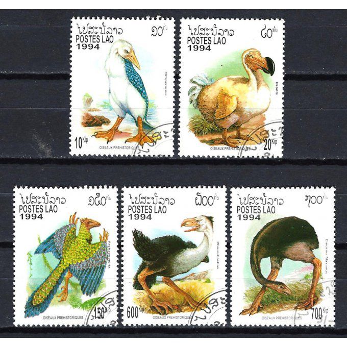 Laos 1994 (AP36) série complète de 5 timbres oblitérés