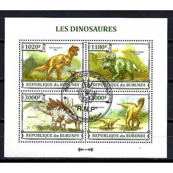 Burundi 2013 (AP38) série complète de 4 timbres oblitérés