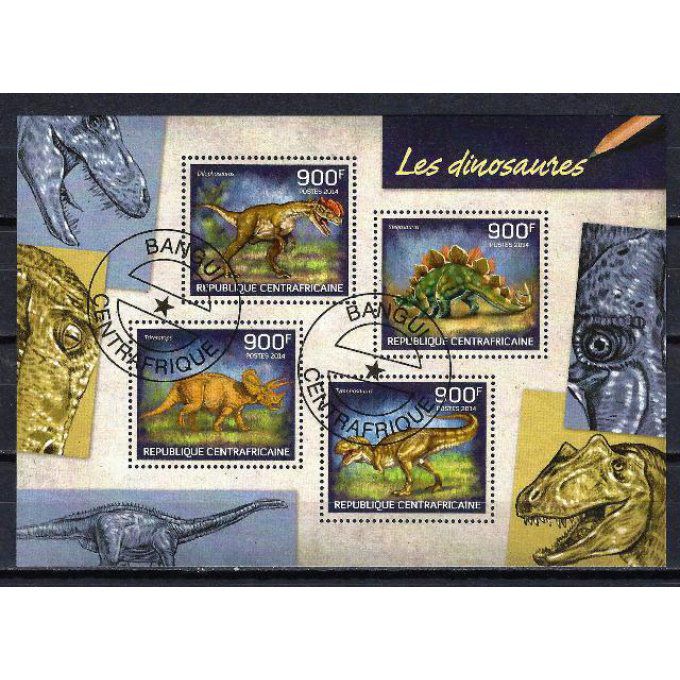 Centrafrique 2014 (AP39) série complète de 4 timbres oblitérés