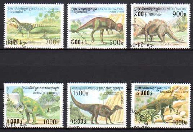 Cambodge 1999 (AP3) série complète de 6 timbres oblitérés