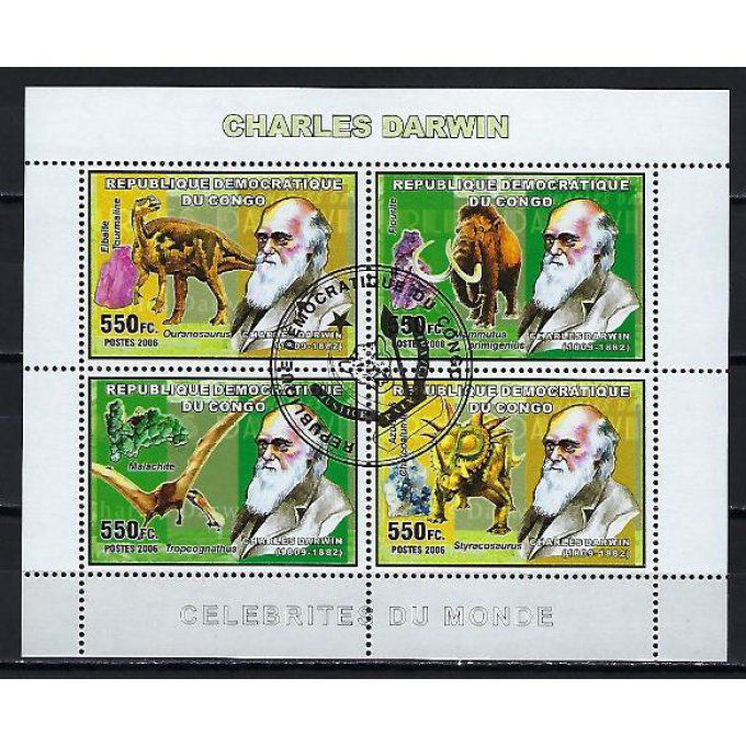 Congo belge 2006 (AP47) série complète de 4 timbres oblitérés