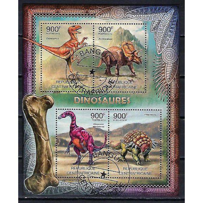 Centrafrique 2012 (AP48) série complète de 4 timbres oblitérés